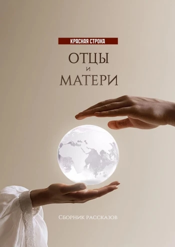8кар