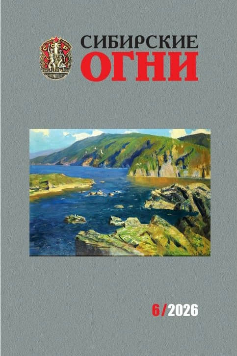 8кар