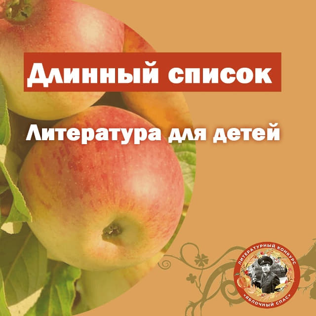 9Д9иплом УИ Шубная