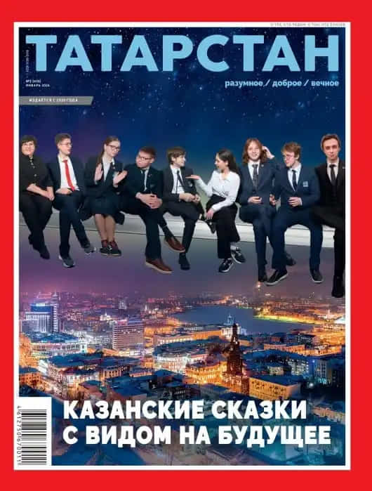 12вай3