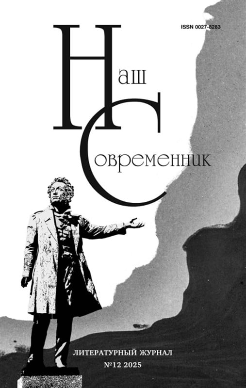 15сытн
