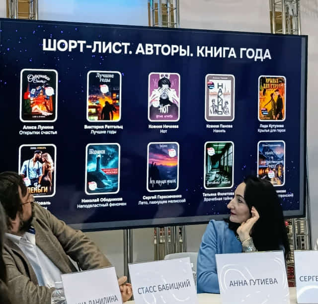 4РалДипломы конкурс Родина полуфинал