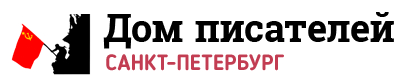 4муза