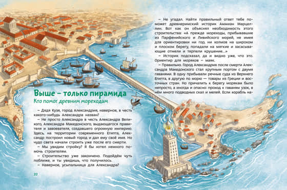 01б