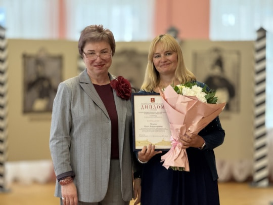 30Левина