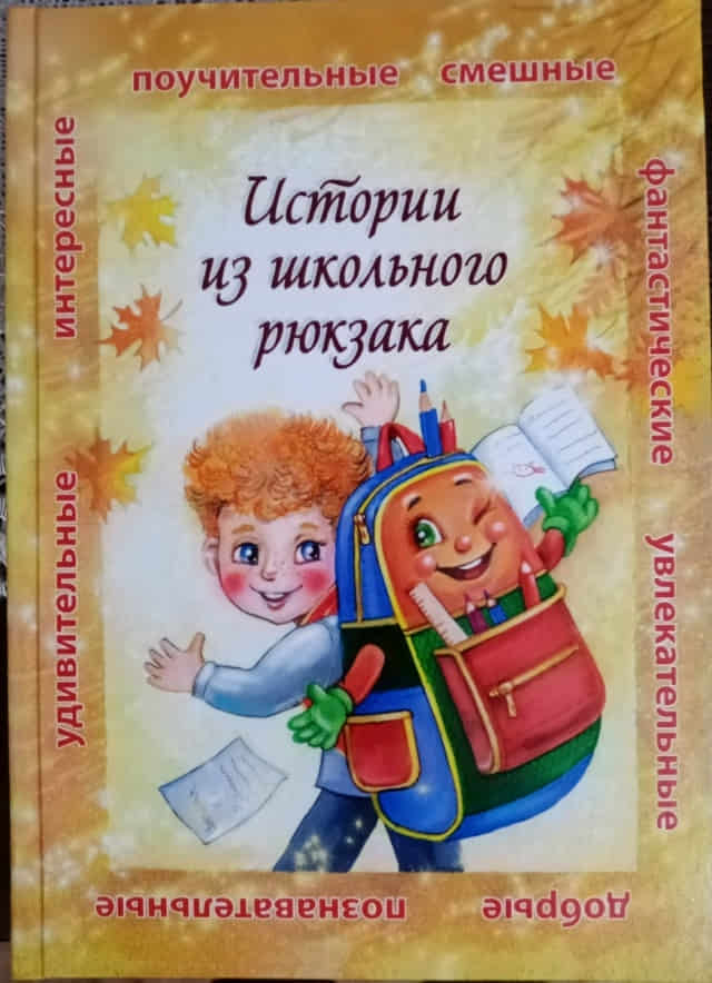 30сер