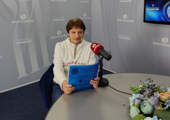 30стец