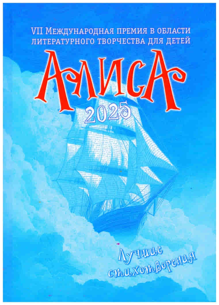 30сытн