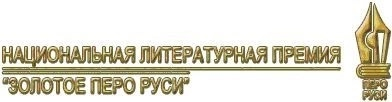 31гавр
