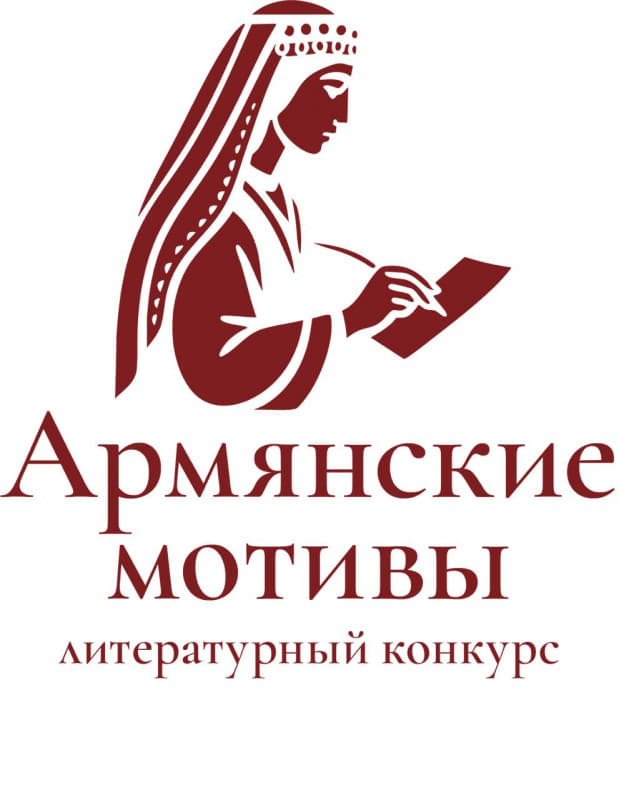 31рал