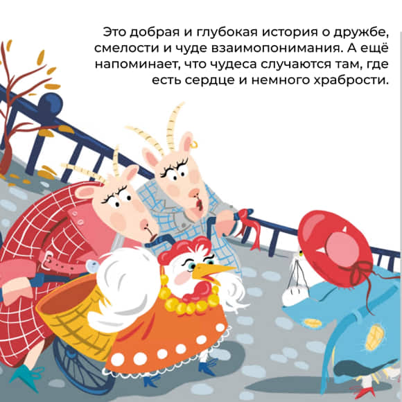 36б