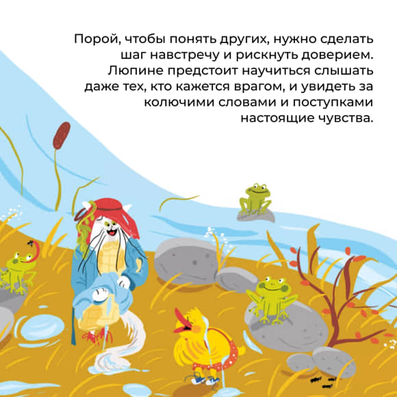 36б