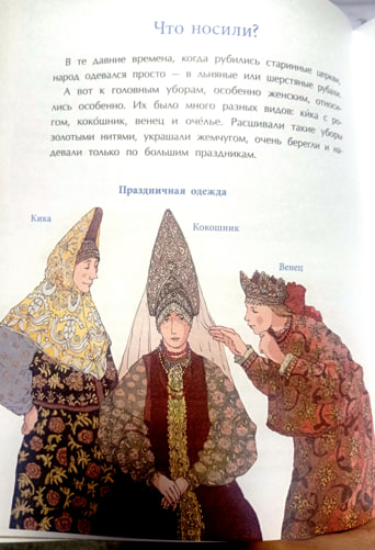36т