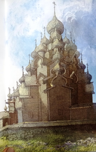 36т
