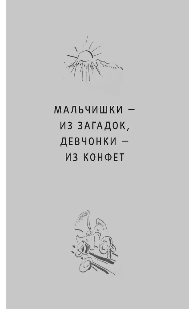 8224468709