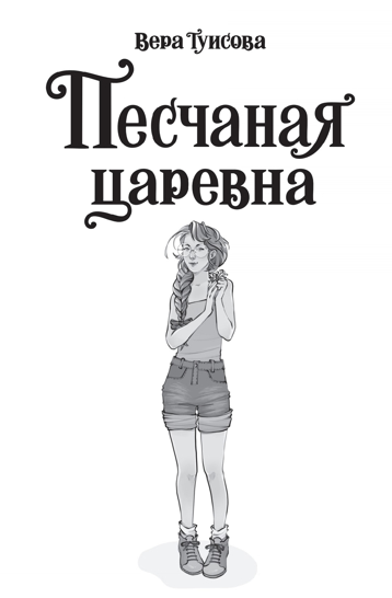VLRsmz66rRmlyhqsezRTqle7kcewI3SEtqsBzkU9Hav6Q431RBzdTmKZNZXCHrKFYAxMShjkIC8wnnqxMe3Tqfvb 1