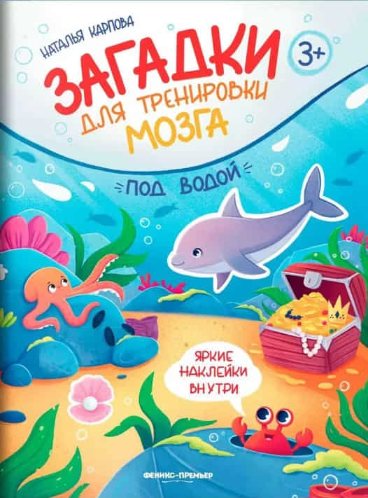 cover 5