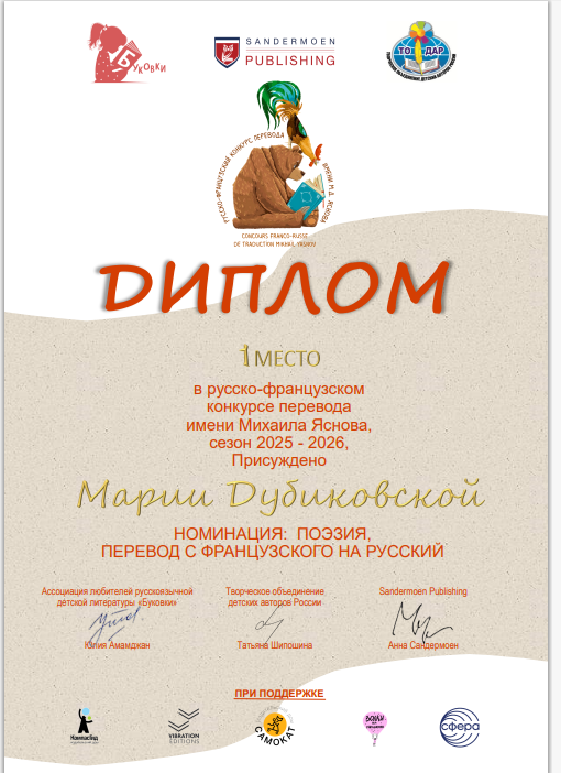 2026-04-30_13-09-47.png