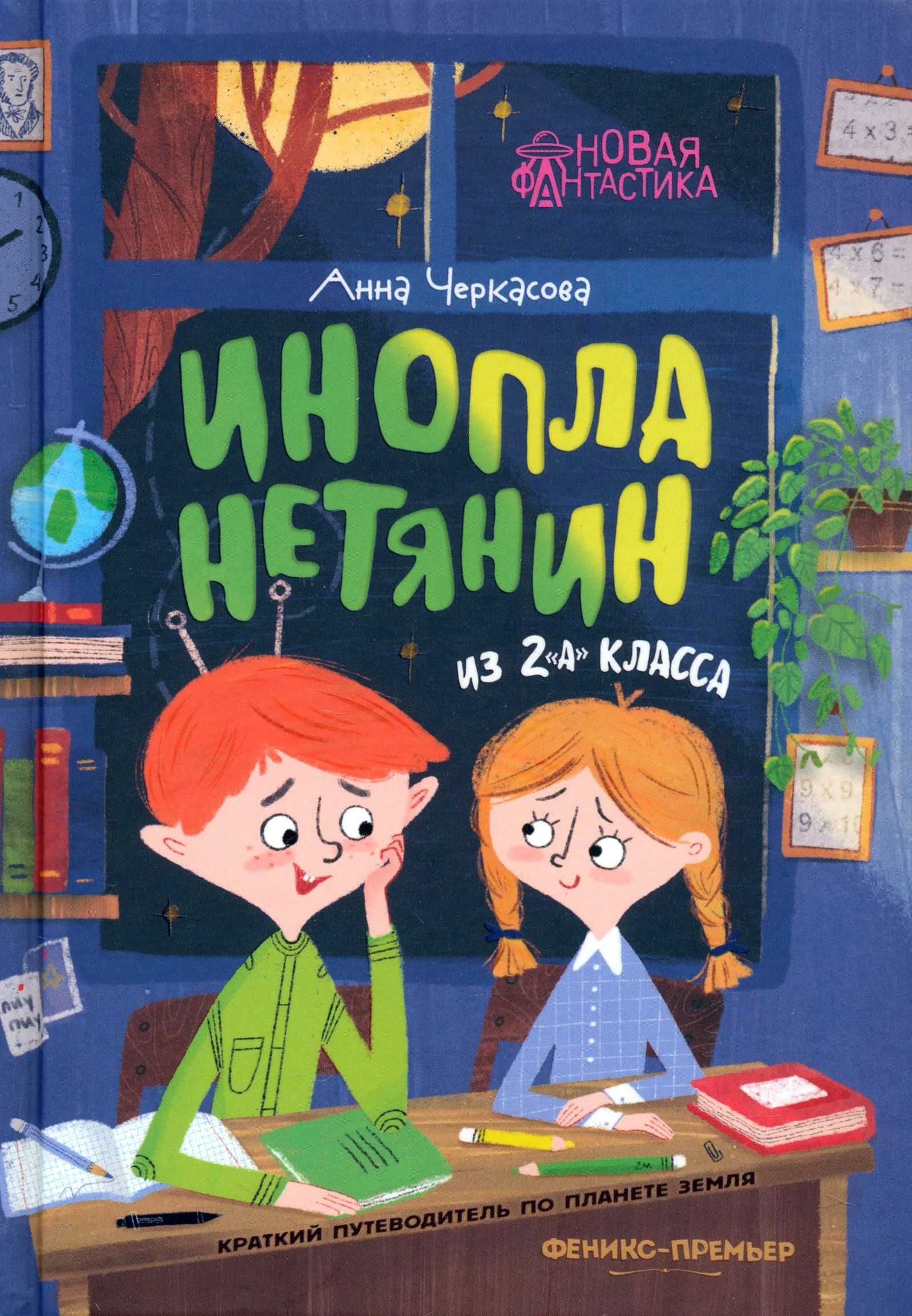 QTeifJRASBCW6zZp1KgntDJuv3KNQJNqM WPFliPc kQ1mtIjc1r9sG2oxeS9m9ZZCkFz0TZw4Fx41PnQxY85sLJ обработано