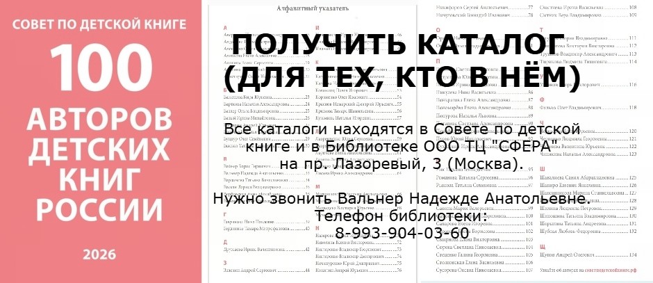 Первомай