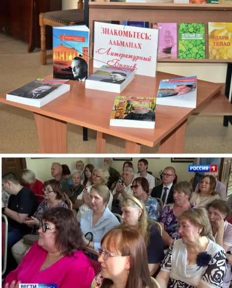 20сорока