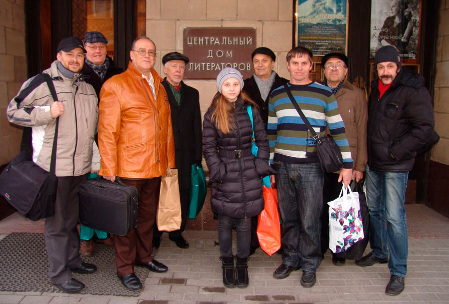 w900 DSC00398