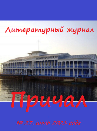 0Антонова 27 первая