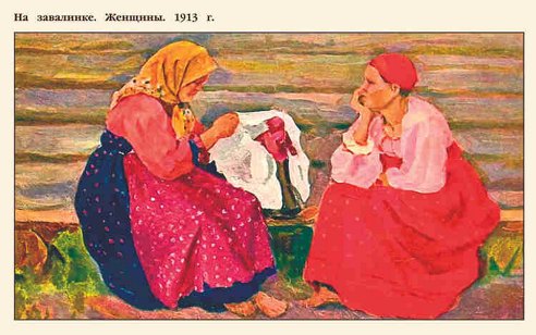 0МАрс