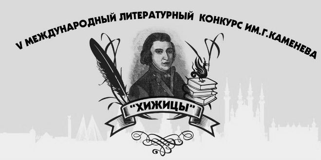 15Сытник