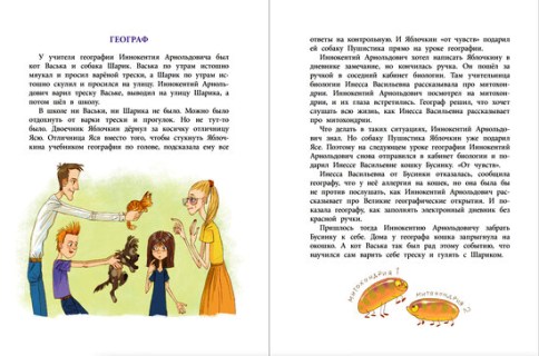 15э