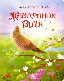 18яcover