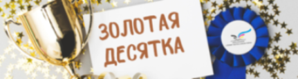 1жСытник