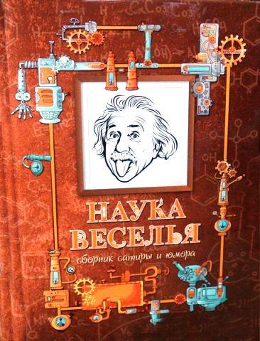2капустюк Тк п
