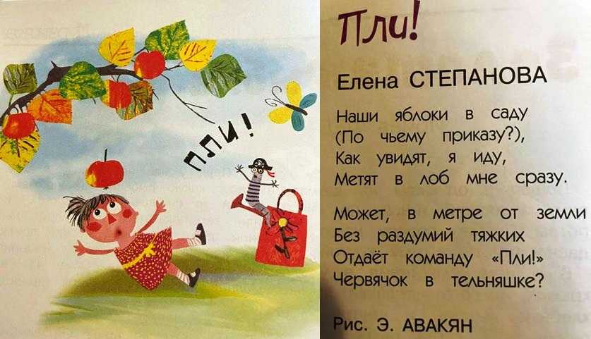 7 1