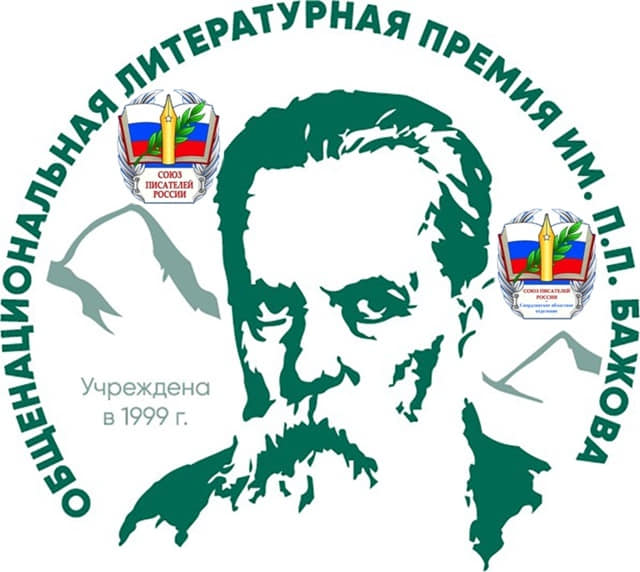 0диплом фин РАЛОТ