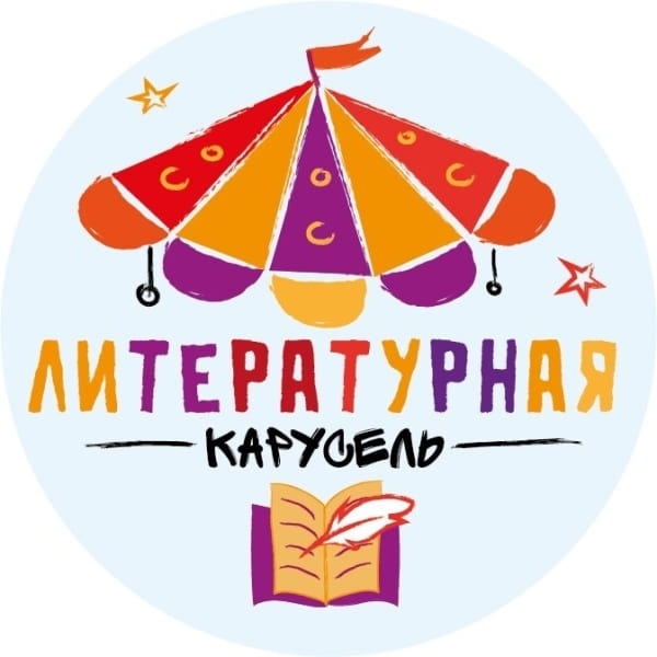 0крап