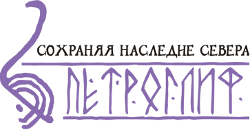 0шуб
