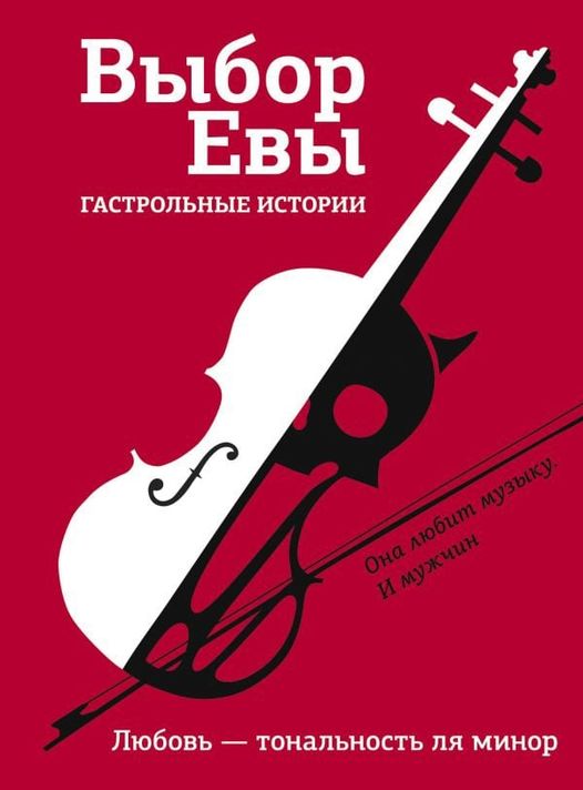 0Топон