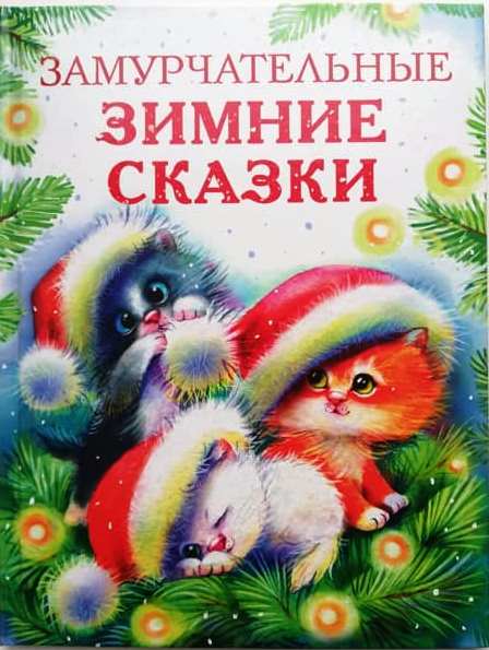 16 сб1