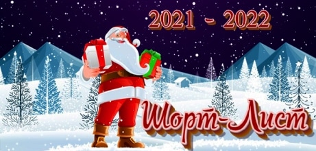 22Духовновть20220