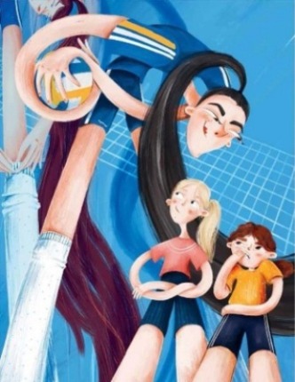 3я