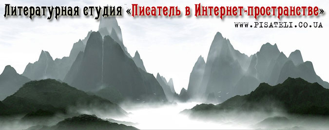7Духовность
