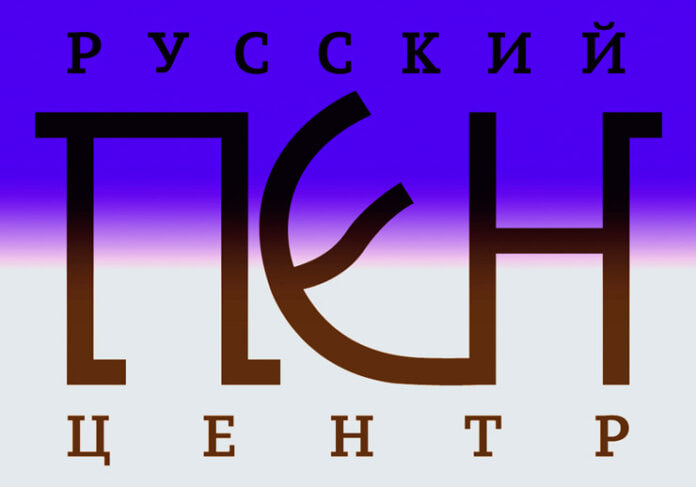 7Сорока