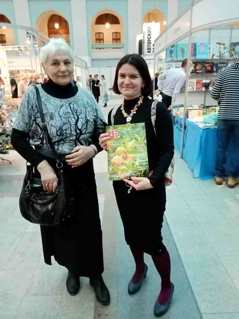 9шип волк