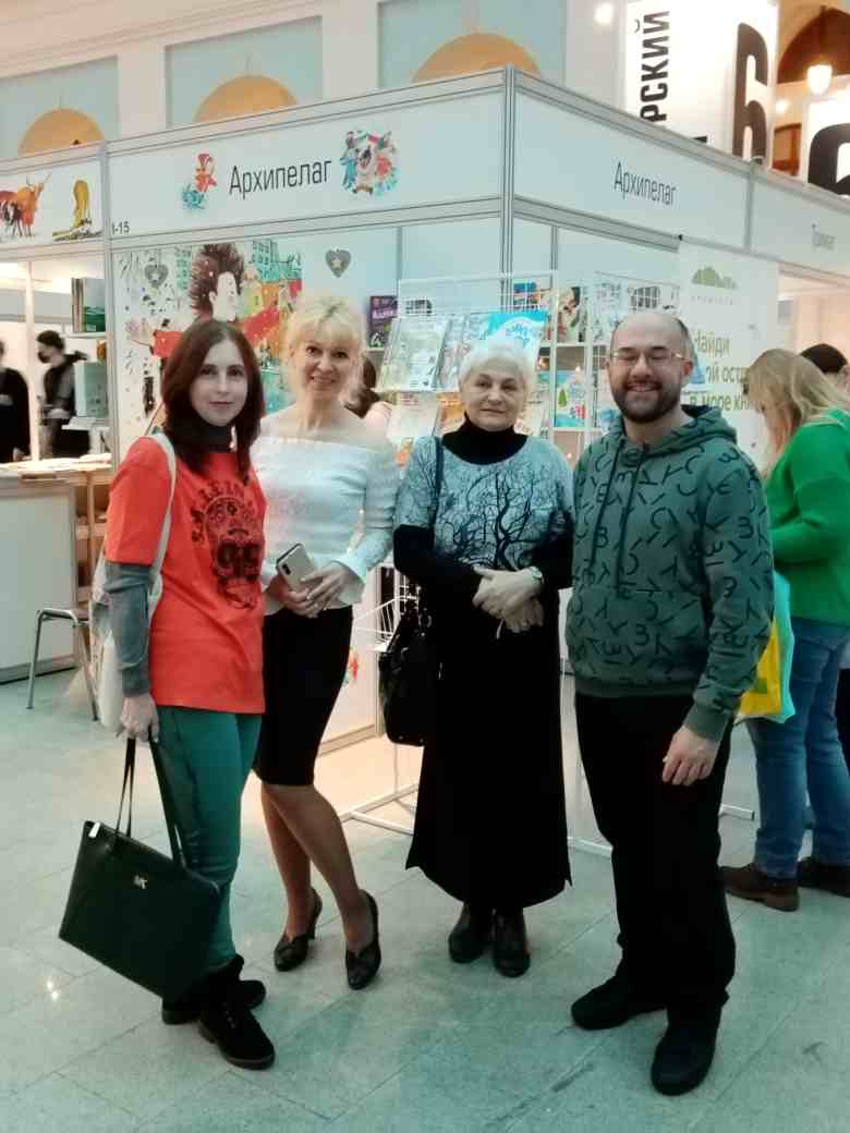 9шип куз тар