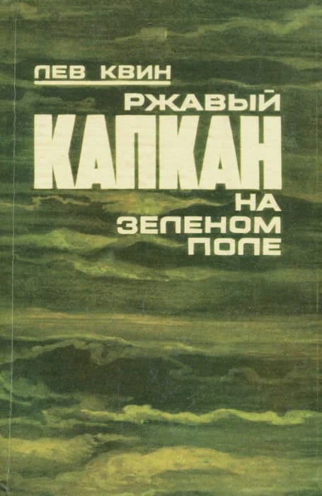 12а