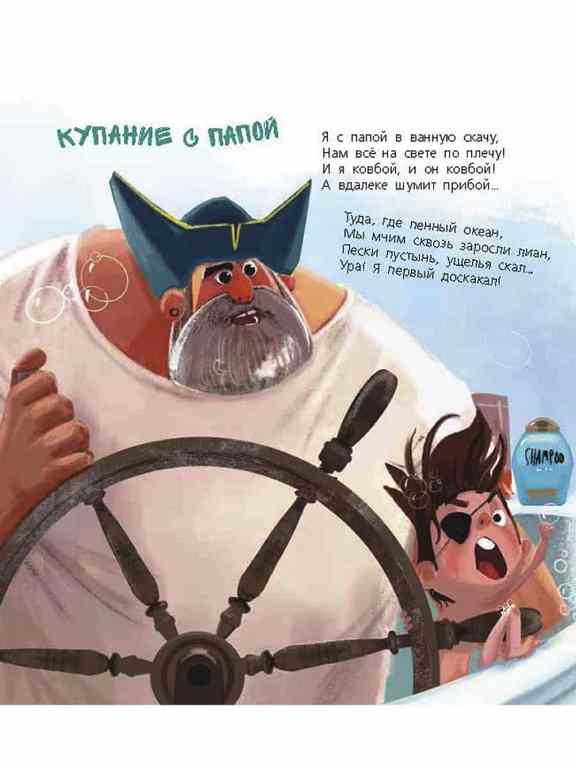 13г