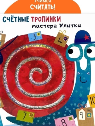 4б