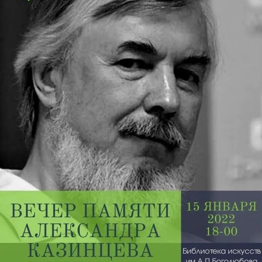 7каз