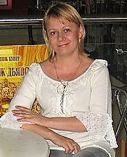 Сатко Сатко